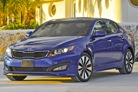 Kia Optima will be Made in America