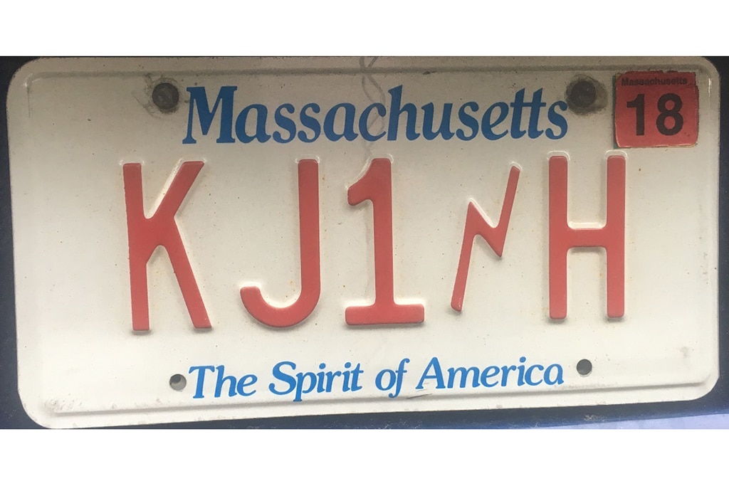 my license plate