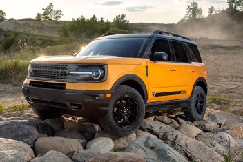 Research 2021
                  FORD Bronco Sport pictures, prices and reviews