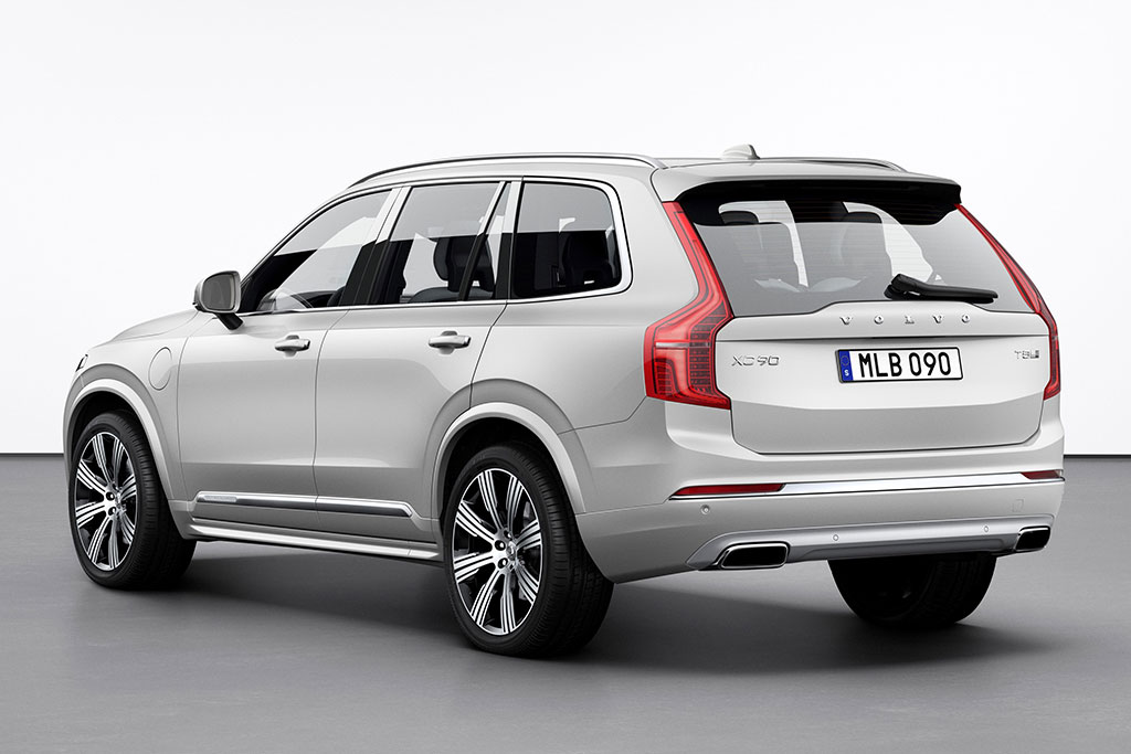 2021 Volvo XC90 Price, Value, Ratings & Reviews