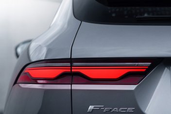21 Jaguar F Pace First Look Autotrader