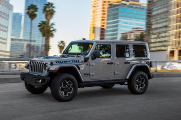 21 Jeep Wrangler 4xe Phev First Look Autotrader