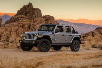 21 Jeep Wrangler 4xe Phev First Look Autotrader