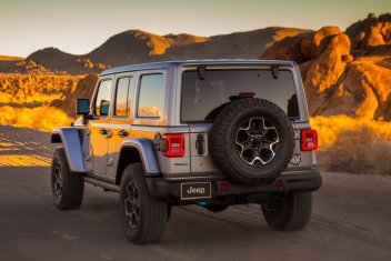 21 Jeep Wrangler 4xe Phev First Look Autotrader