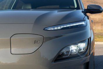 2022 Hyundai Kona Electric First Look Autotrader