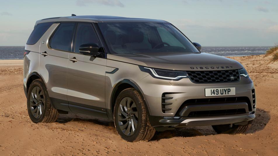 2022 Land Rover Discovery: Choosing the Right Trim