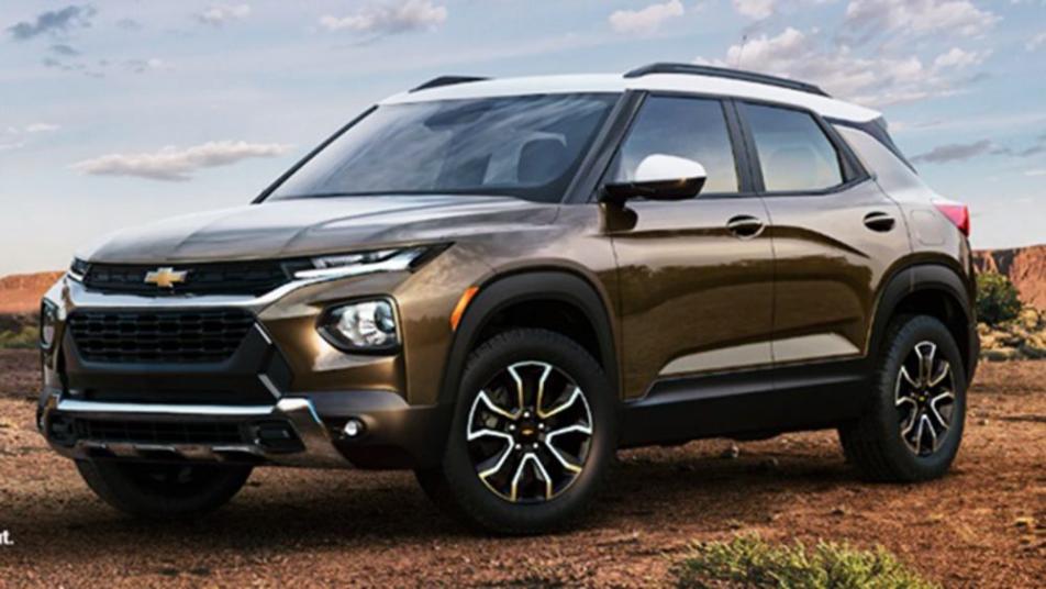 2022 Chevrolet Trailblazer: Choosing the Right Trim