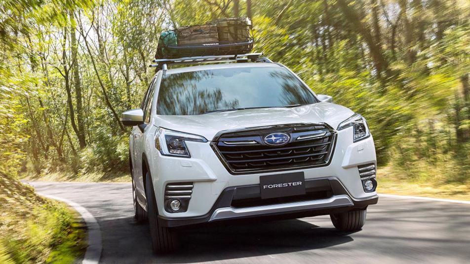 2022 Subaru Forester: Choosing the Right Trim