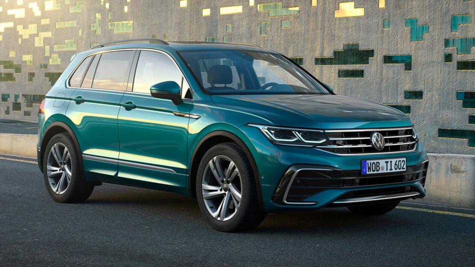 2022 Volkswagen Tiguan: Choosing the Right Trim