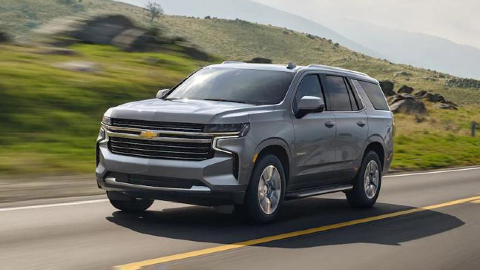 2022 Chevrolet Tahoe: Choosing the Right Trim