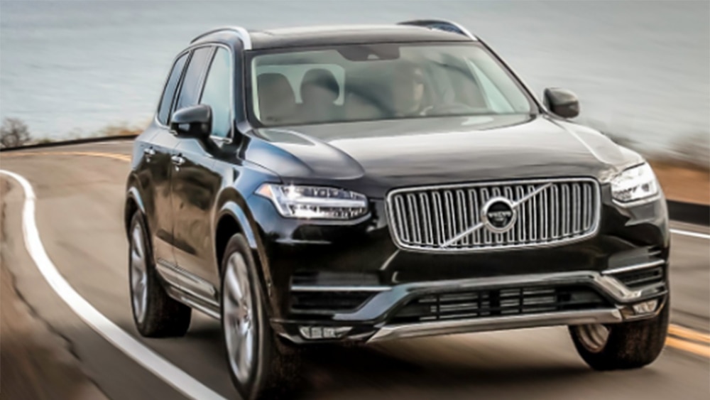 2022 Volvo XC90: Choosing the Right Trim - Autotrader