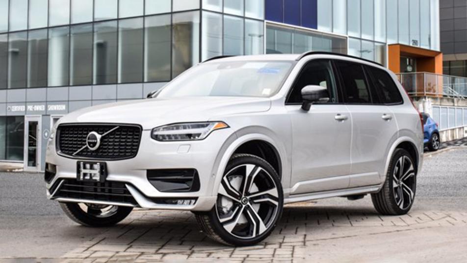 2022 Volvo XC90: Choosing the Right Trim