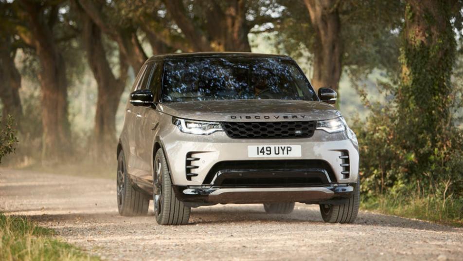 2023 Land Rover Discovery: Choosing the Right Trim
