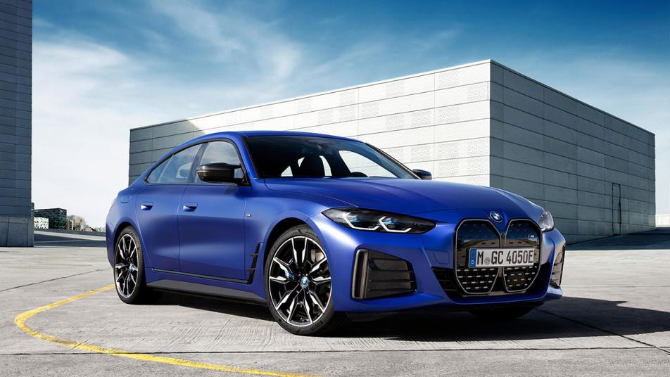 2022 BMW i4: Choosing the Right Trim