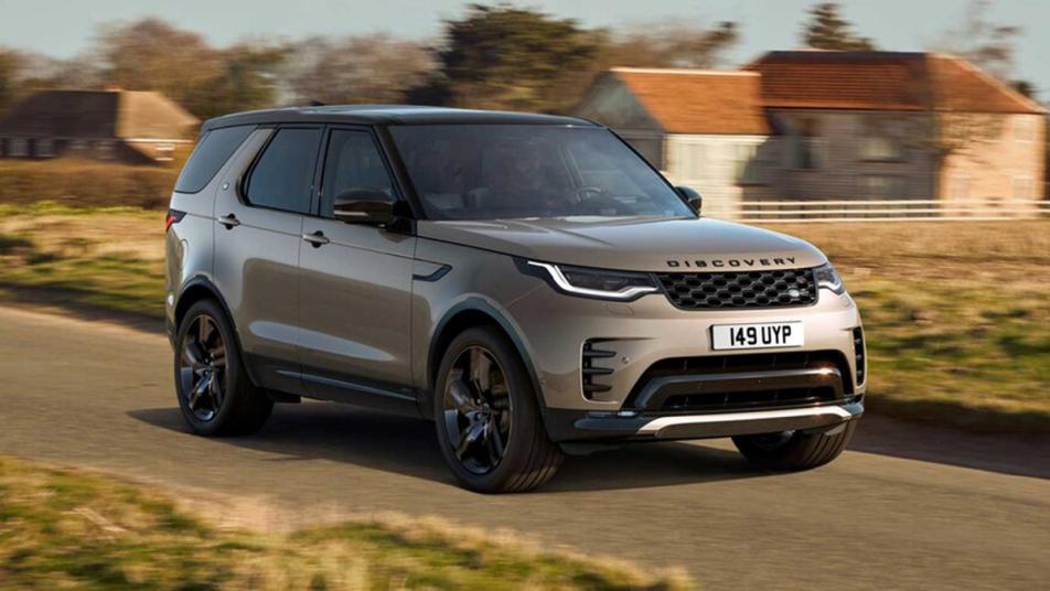 2023 Land Rover Discovery Sport: Choosing the Right Trim