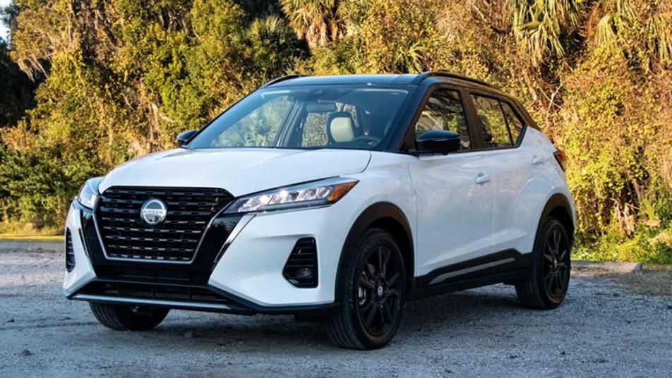 2022 Nissan Kicks: Choosing the Right Trim