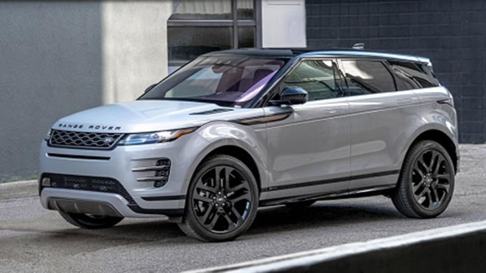 2023 Land Rover Range Rover Evoque: Choosing the Right Trim