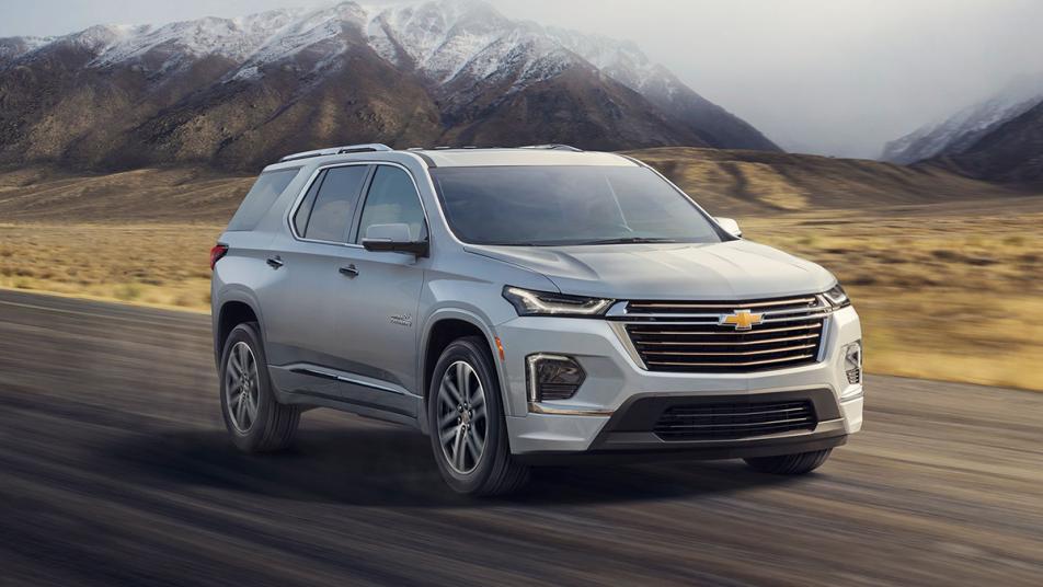 2021 Chevrolet Traverse: Choosing the Right Trim