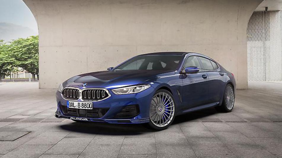 2023 BMW 8 Series: Choosing the Right Trim