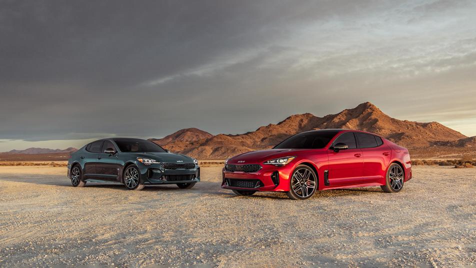 2023 Kia Stinger: Choosing the Right Trim