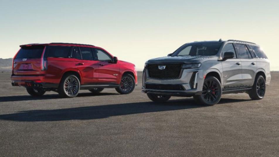 2023 Cadillac Escalade: Choosing the Right Trim