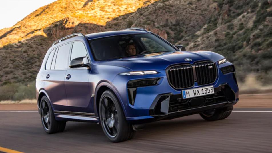 2023 BMW X7: Choosing the Right Trim