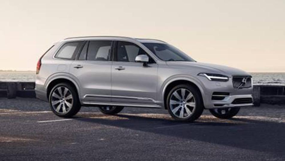 2023 Volvo XC90: Choosing the Right Trim
