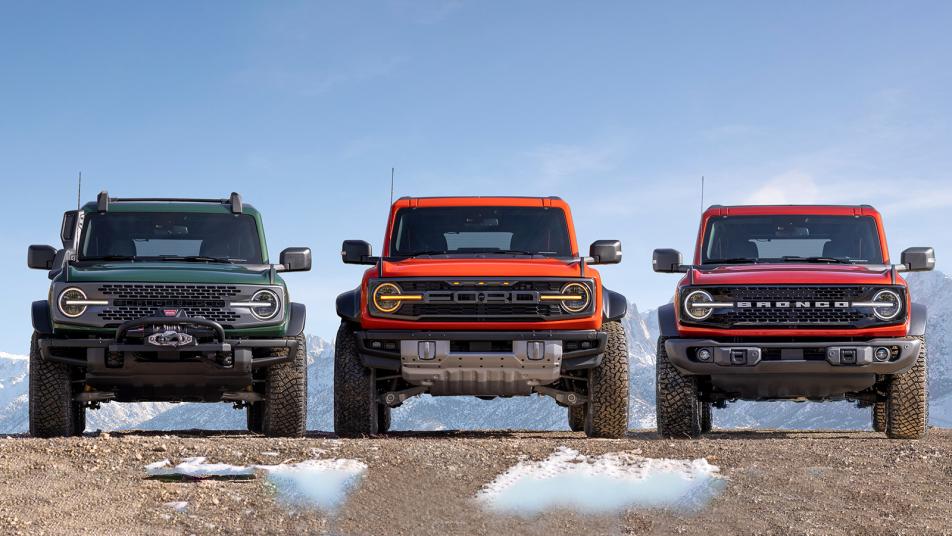 2023 Ford Bronco: Choosing the Right Trim