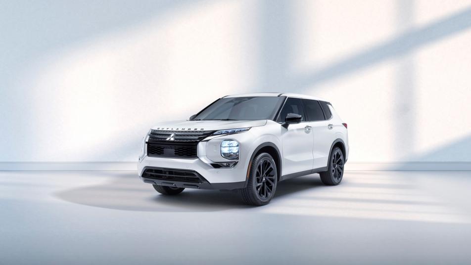 2023 Mitsubishi Outlander: Choosing the Right Trim