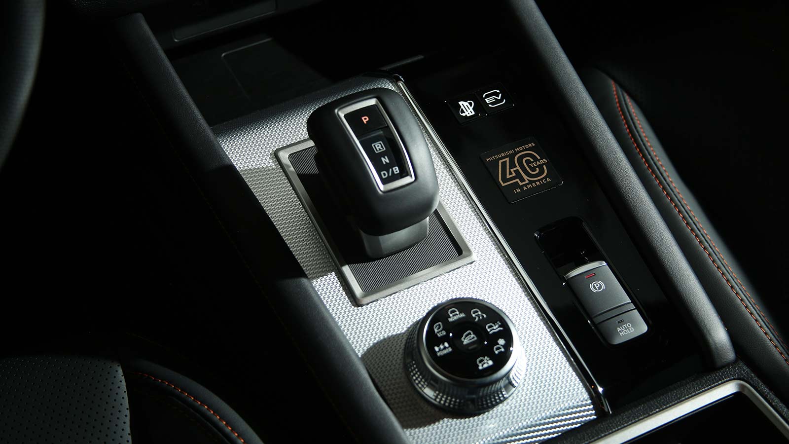 2023 Mitsubishi Outlander PHEV 40th Anniversary Edition center cluster