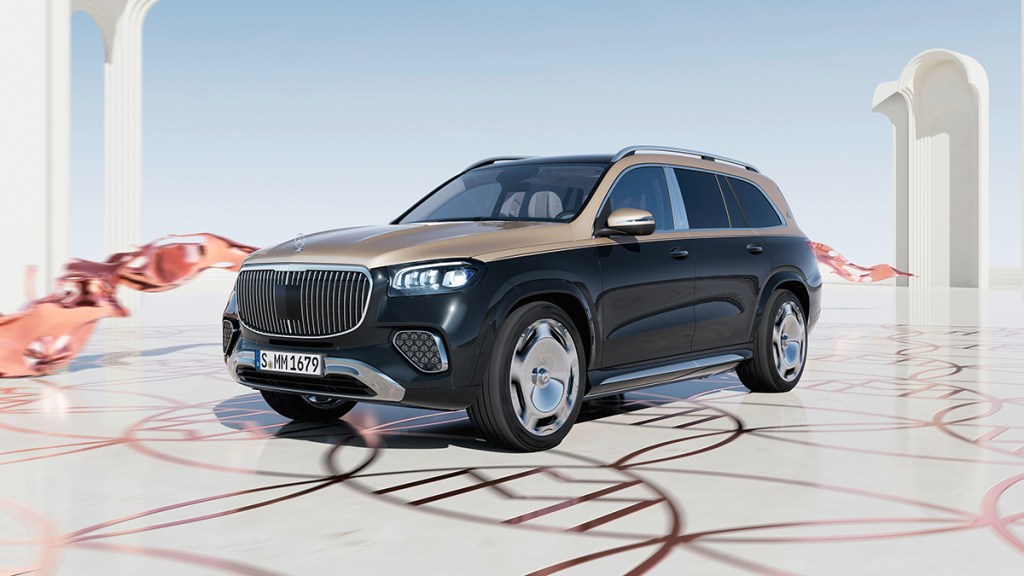 2024 Mercedes-Maybach GLS
