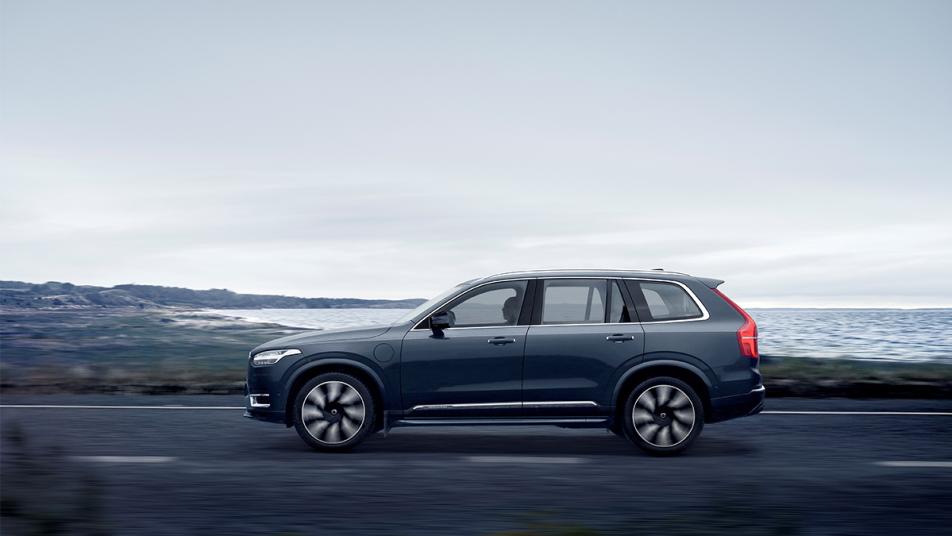 2024 Volvo XC90: Choosing the Right Trim