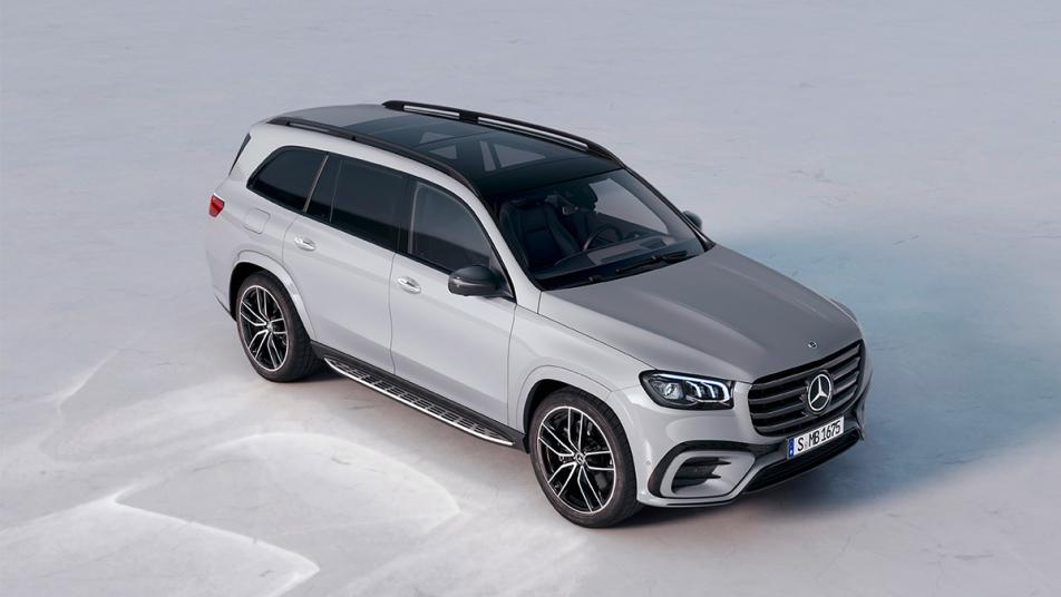 2024 Mercedes-Benz GLS: Choosing the Right Trim