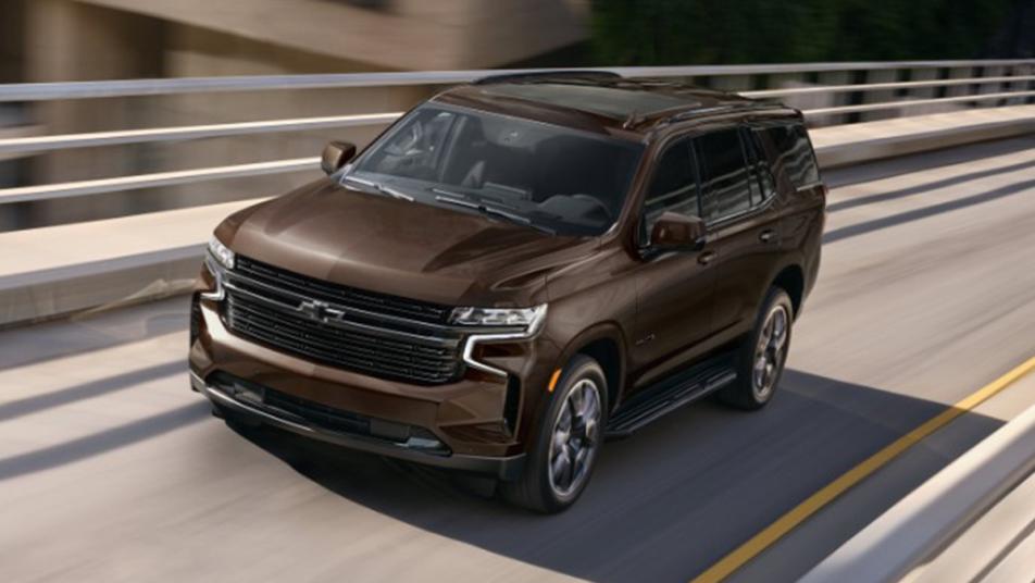 2024 Chevrolet Tahoe: Choosing the Right Trim