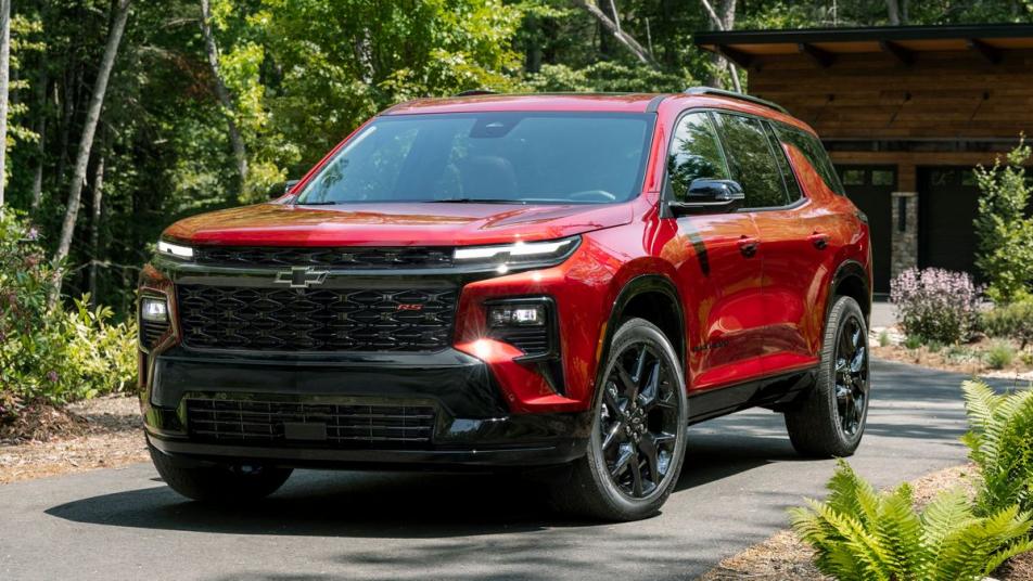 2024 Chevrolet Traverse: Choosing the Right Trim